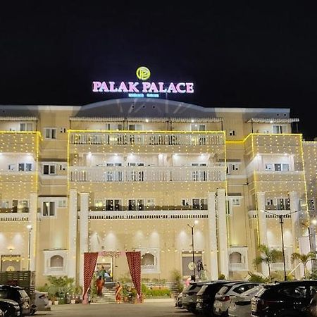 Palak Palace Hotels And Resort Bhópál Exteriér fotografie